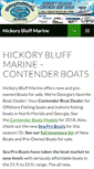 Mobile Screenshot of hickorybluffmarine.com
